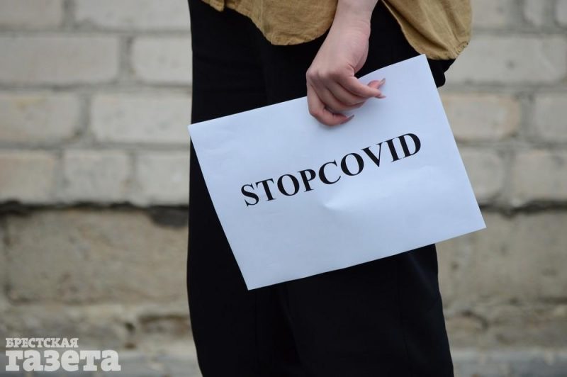 Коронавирус. Фото: