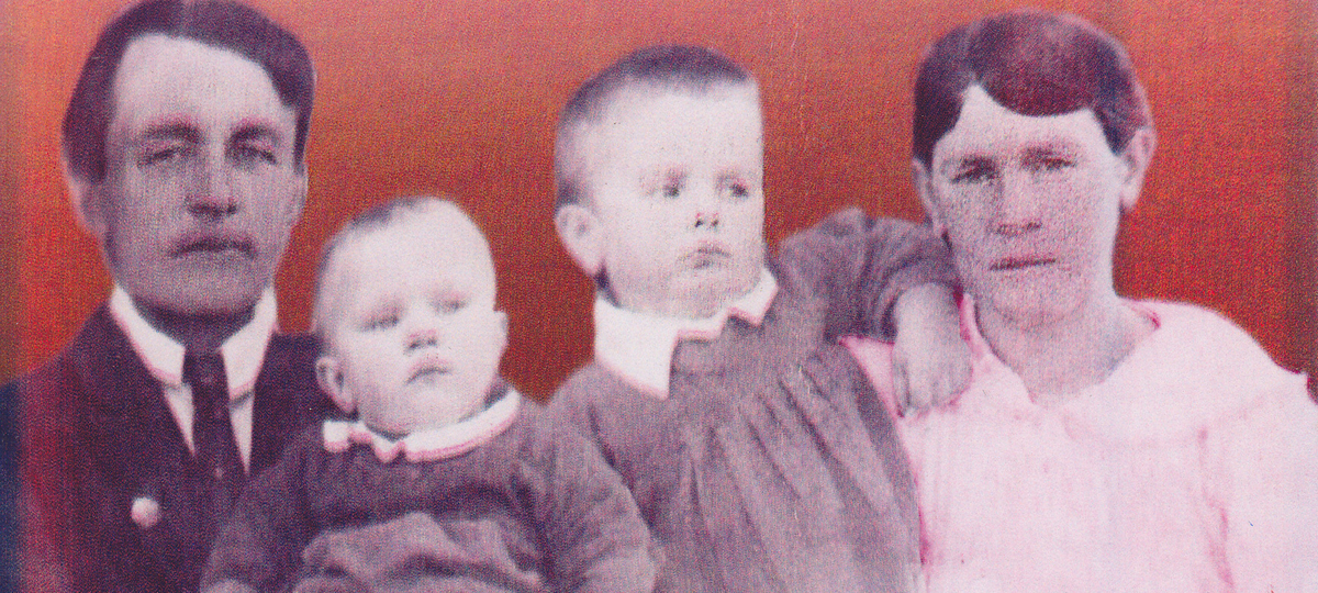 Федор с семьей