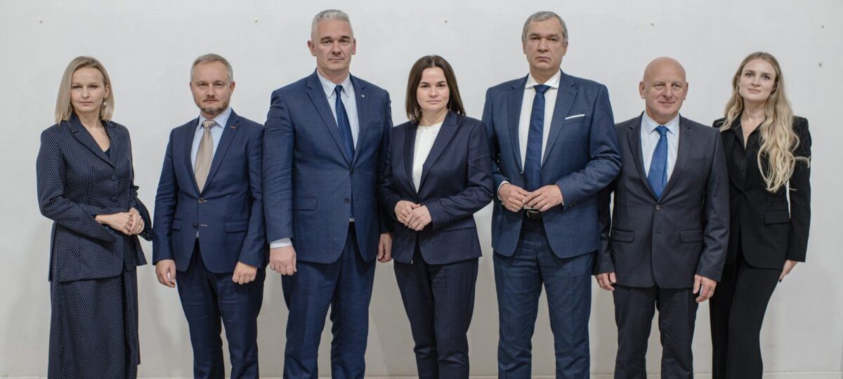 Объединенный переходный кабинет