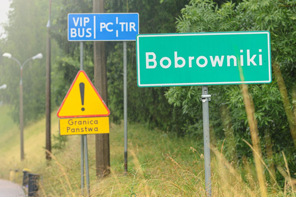 Пункт пропуска «Бобровники». Фото: «Зеркало»