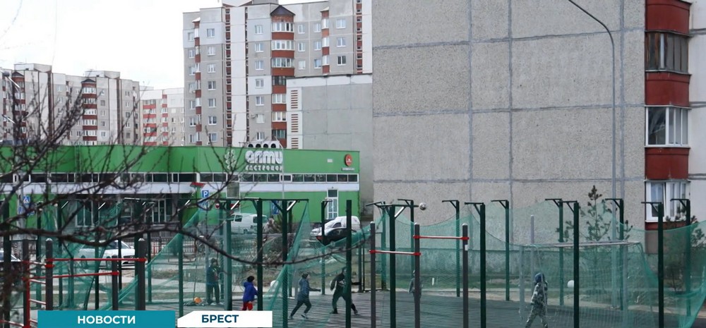 Футбольная площадка на Вульке в Бресте. Скриншот видео