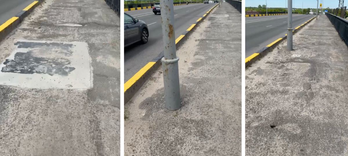 тротуар, бардак