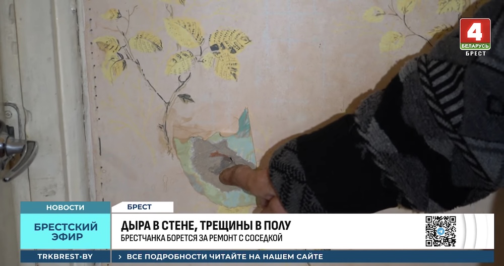 Состояние квартиры, в которой живет 73-летняя Евгения Гаврилюк.