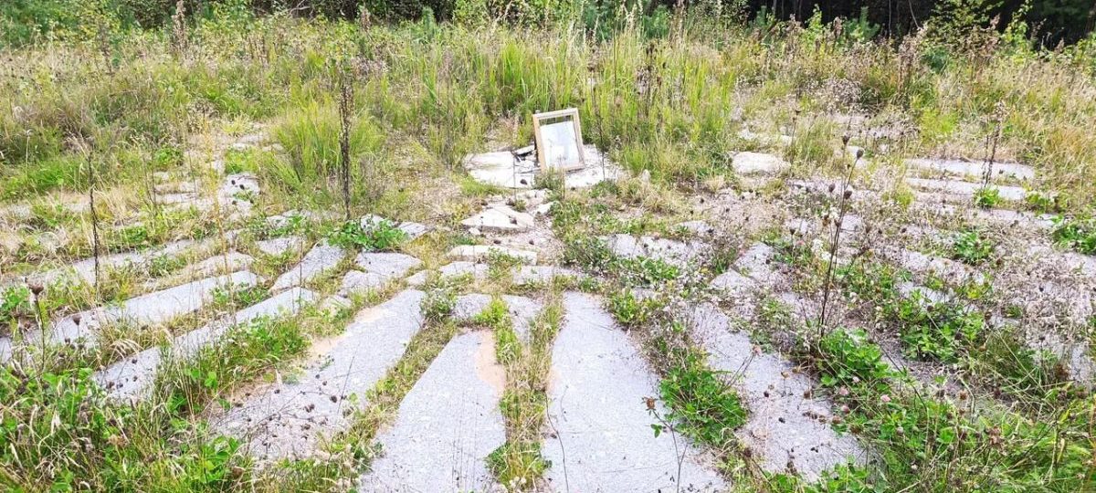 пустая зямля