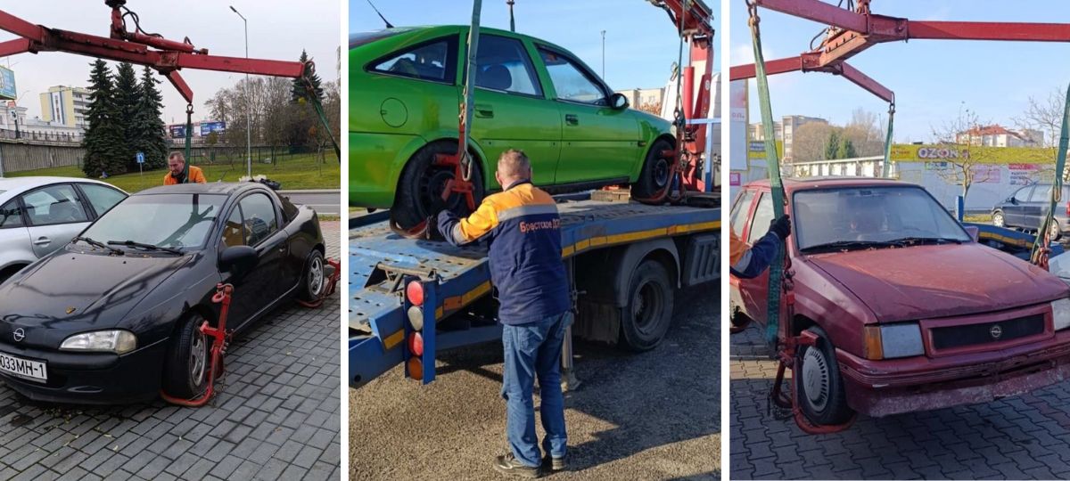 Автохлам, Брест