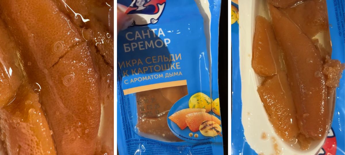 Санта Бремор, икра, глисты