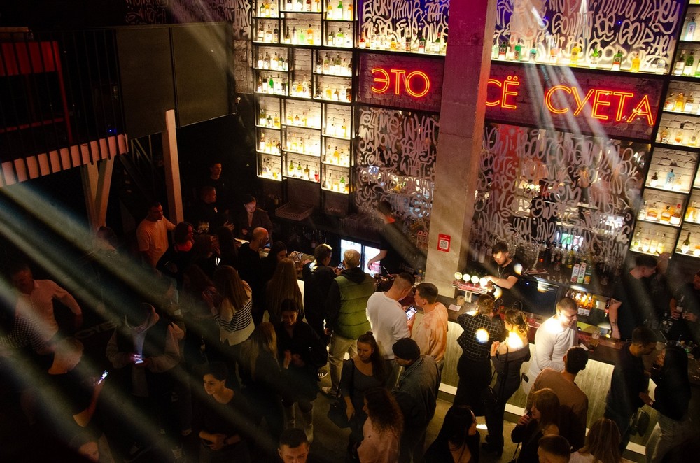 Ночной клуб «Суета» в Бресте. Фото: instagram.com/cyeta.club