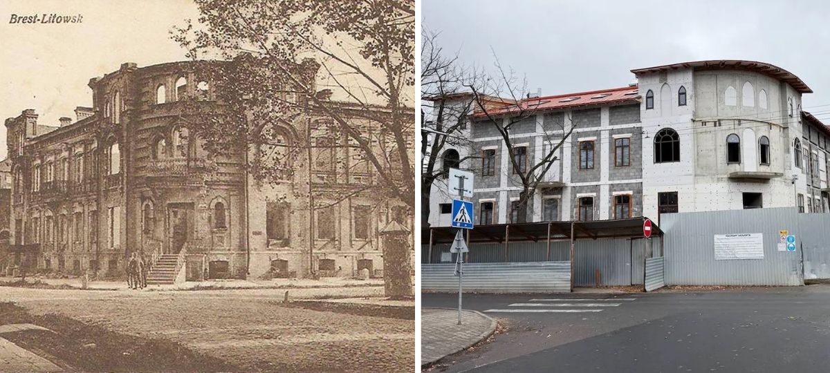 Государсвенная дума в Бресте