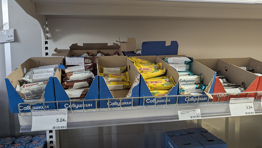 сырки от савушкин продукт