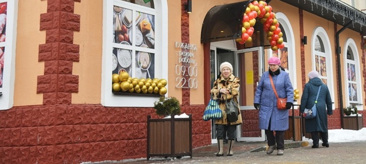 Магазин «Южанка» на улице Комсомольской в Барановичах. Фото: Наш край