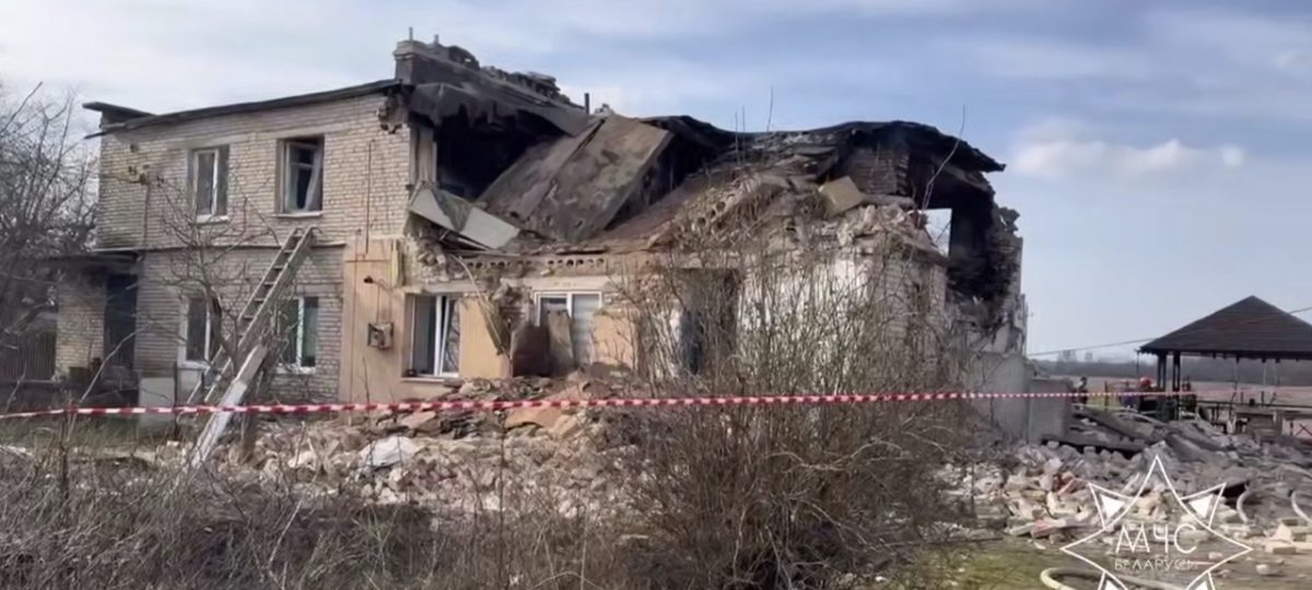 разбитый дом