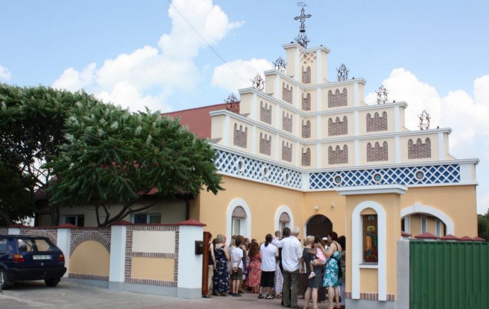 Греко-католическая церковь Святых Братьев Апостолов Петра и Андрея в Бресте