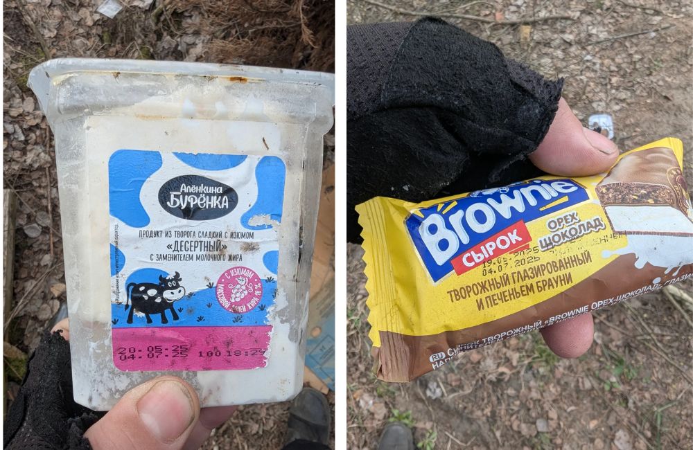 Мусор в лесу около Плоски в Бресте