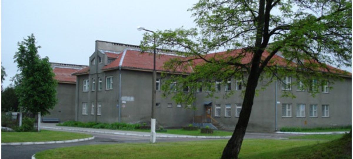 Барановичский городской кожно-венерологический диспансер