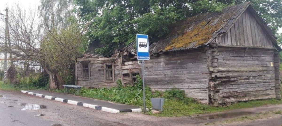Дом в Купятичах