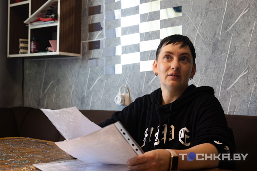 Ольга Грамадская