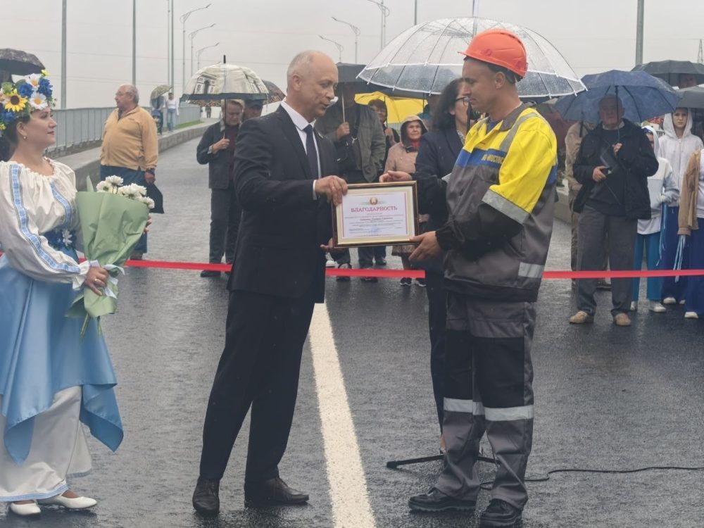 Торжественное открытие моста в Кобрине 17 сентября 2026 года. Фото: Кобринский райисполком