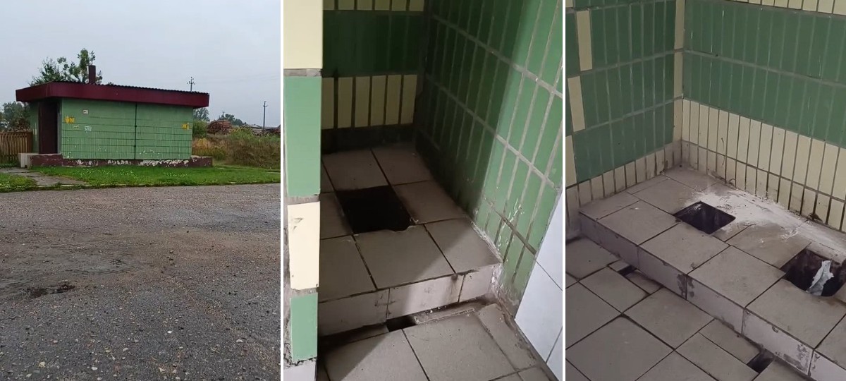 дырка в полу вместо туалета