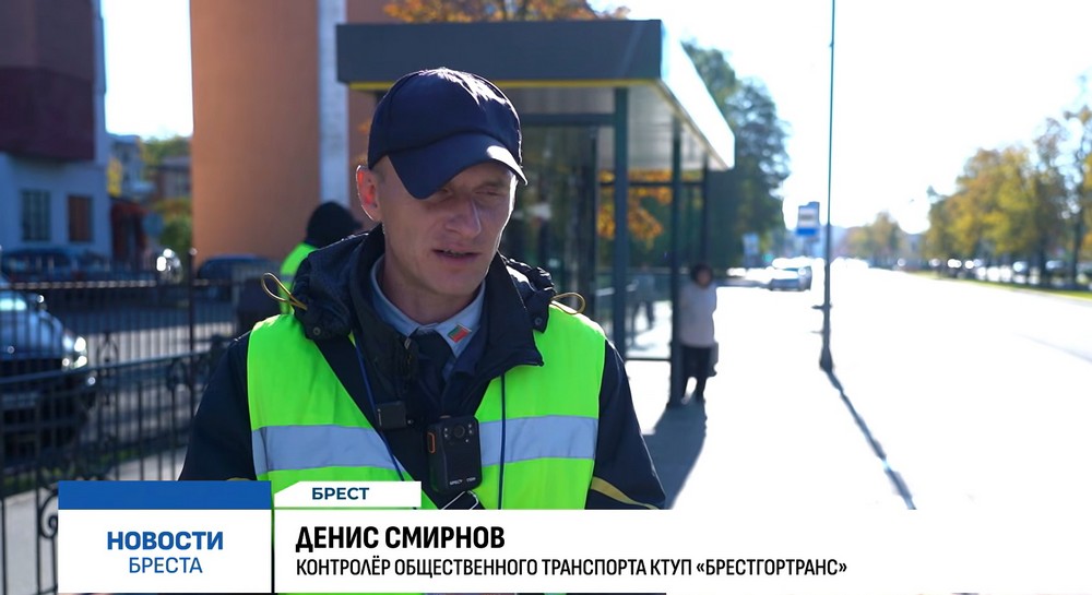 Денис Смирнов, контролер общественного транспорта в Бресте. Скриншот видео